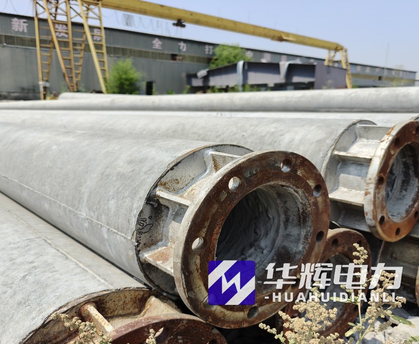 三河18米水泥电线杆